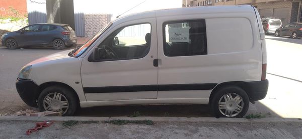 بارتنير للبيع