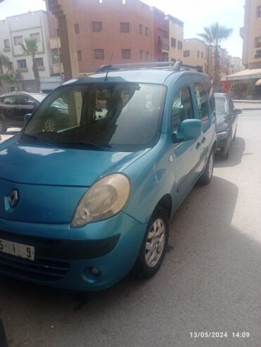 كونگو بگرة