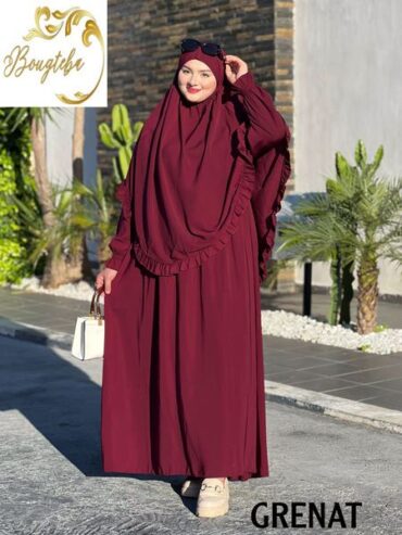 عباءة وخمار