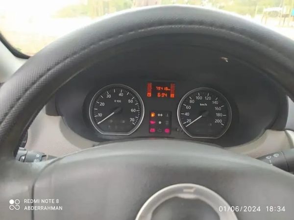 داصيا صاندرو ديازل