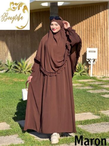 عباءة وخمار