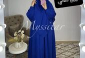 عبايات وخمار