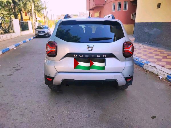 دوستر