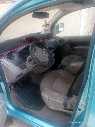 كونگو بگرة