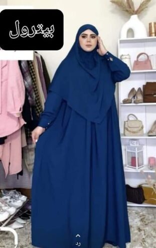عبايات وخمار