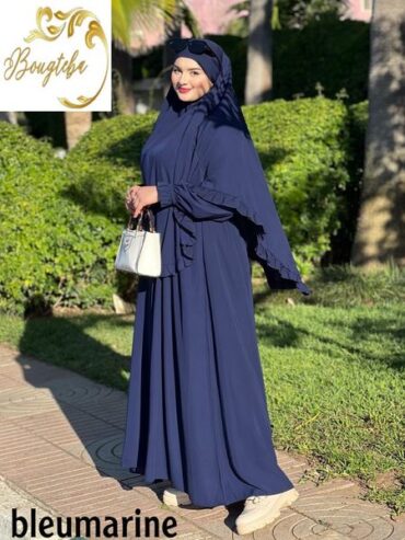 عباءة وخمار
