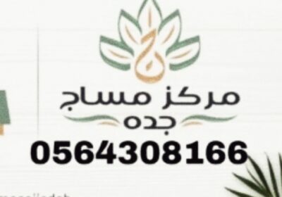 1000020620-01