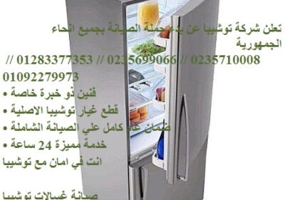 18ad2d8249532b4e8ea98e598d644da5