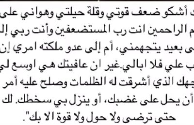 Screenshot_2025-05-23-06-23-40-19