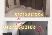 كومباكت hpl هندى و صينى و فرنسى