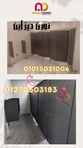 كومباكت hpl هندى و صينى و فرنسى