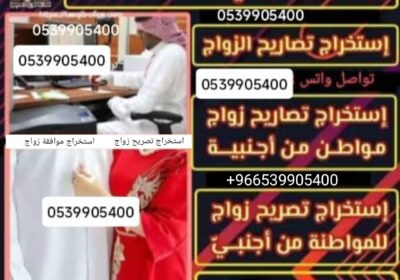 1745782466060