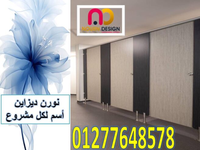 كومباكت hpl هندى و صينى و فرنسى