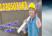 الكومباكت HPL: الحل الأمثل لأبواب الحمامات