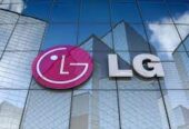 الخط الساخن للثلاجات lg فرع بنها 01129347771