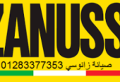 توكيل صيانة تكييفات زانوسى العاشر من رمضان 01010916814