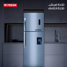 فريش-1