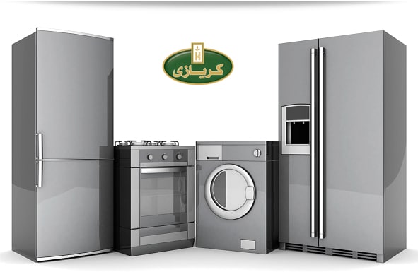رقم صيانة ثلاجات كريازي في مدينة السادات 01154008110
