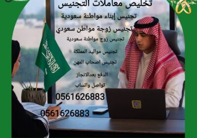 1752576548872