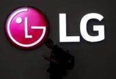 اقرب فرع غسالات LG في بيفرلي هيلز 01283377353