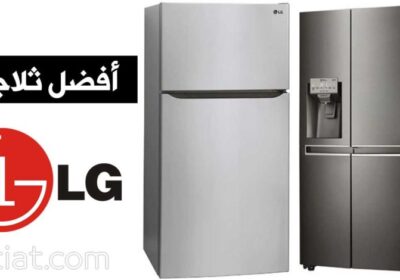ال-جي-8-1