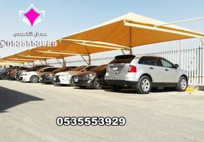 مظلات-مواقف-سيارات-صور-انواع-مظلات-مواقف-سيارات-59