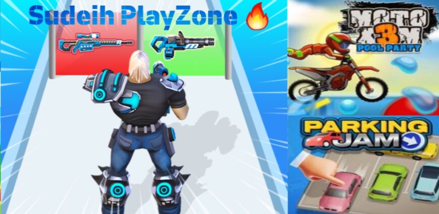 Sudeih PlayZone – Best Mobile Games 🔥